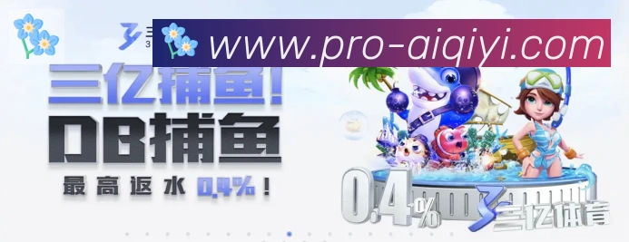 国际认证